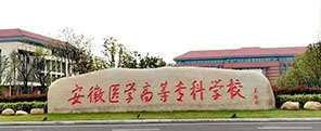 t(y)ˎߵȌ(zhun)ƌW(xu)У